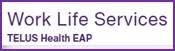 Employee Family Assistance Program (EFAP)